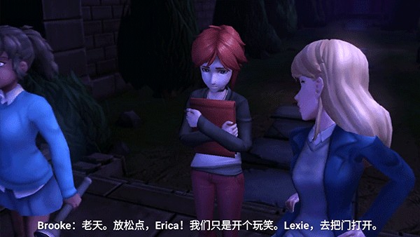 直到晨曦来临安卓版