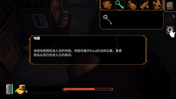 直到晨曦来临安卓版