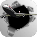 空中交通管制最新版