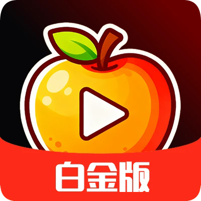 仟果剧场红包版