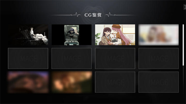 鼓手余命十日谭30469