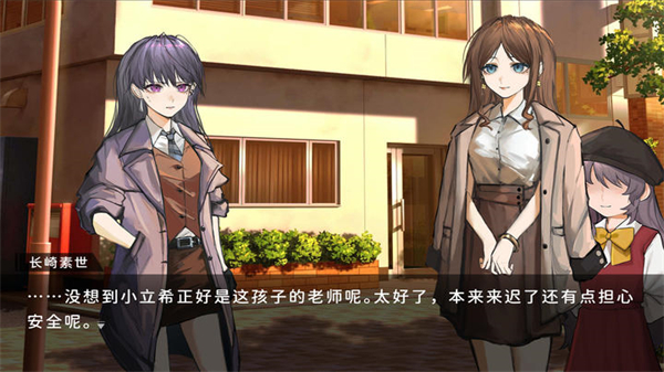 鼓手余命十日谭30469