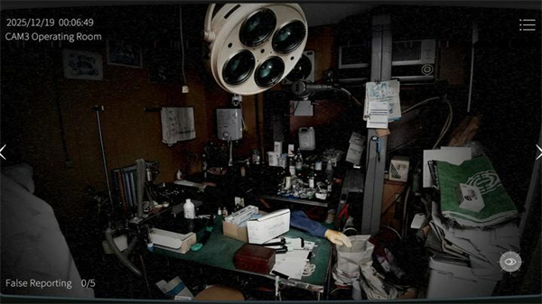 日本事故物件监视协会230471