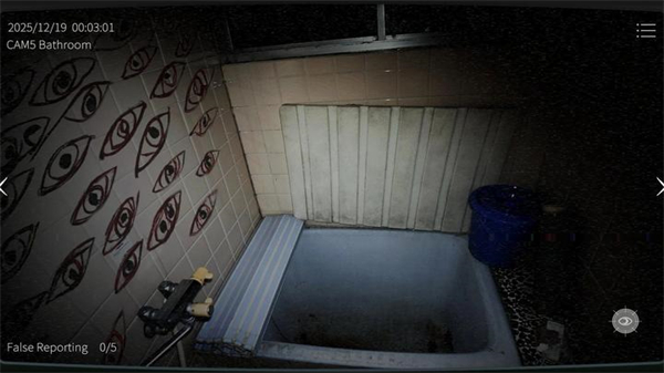 日本事故物件监视协会230471