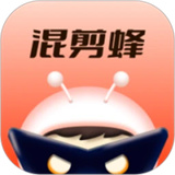 混剪蜂1.2.8