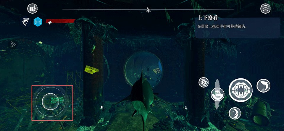 食人鲨正版免费手游