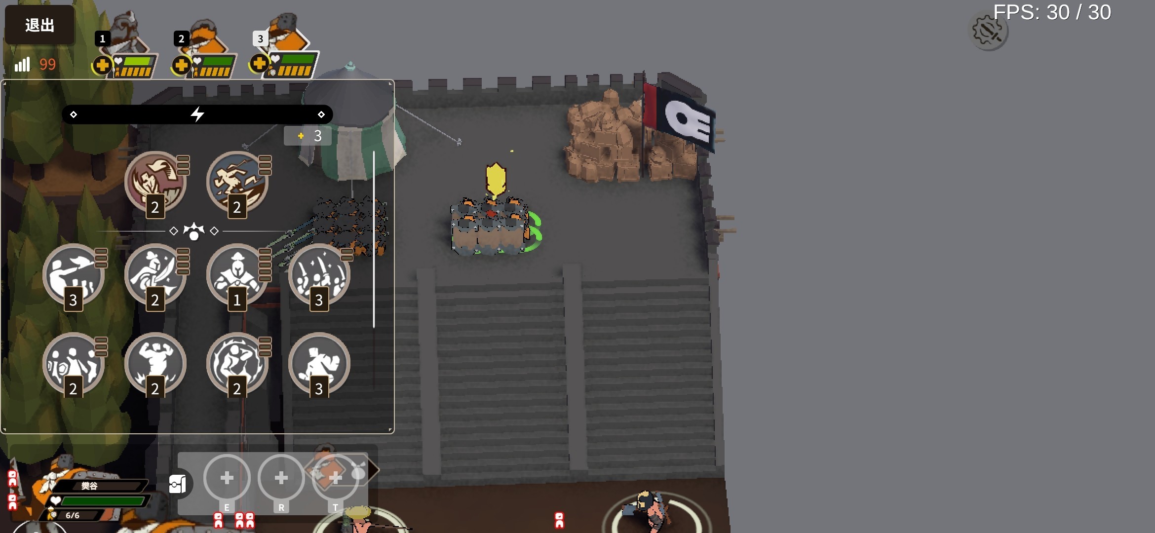 超逼真的攻城模拟器2026最新版