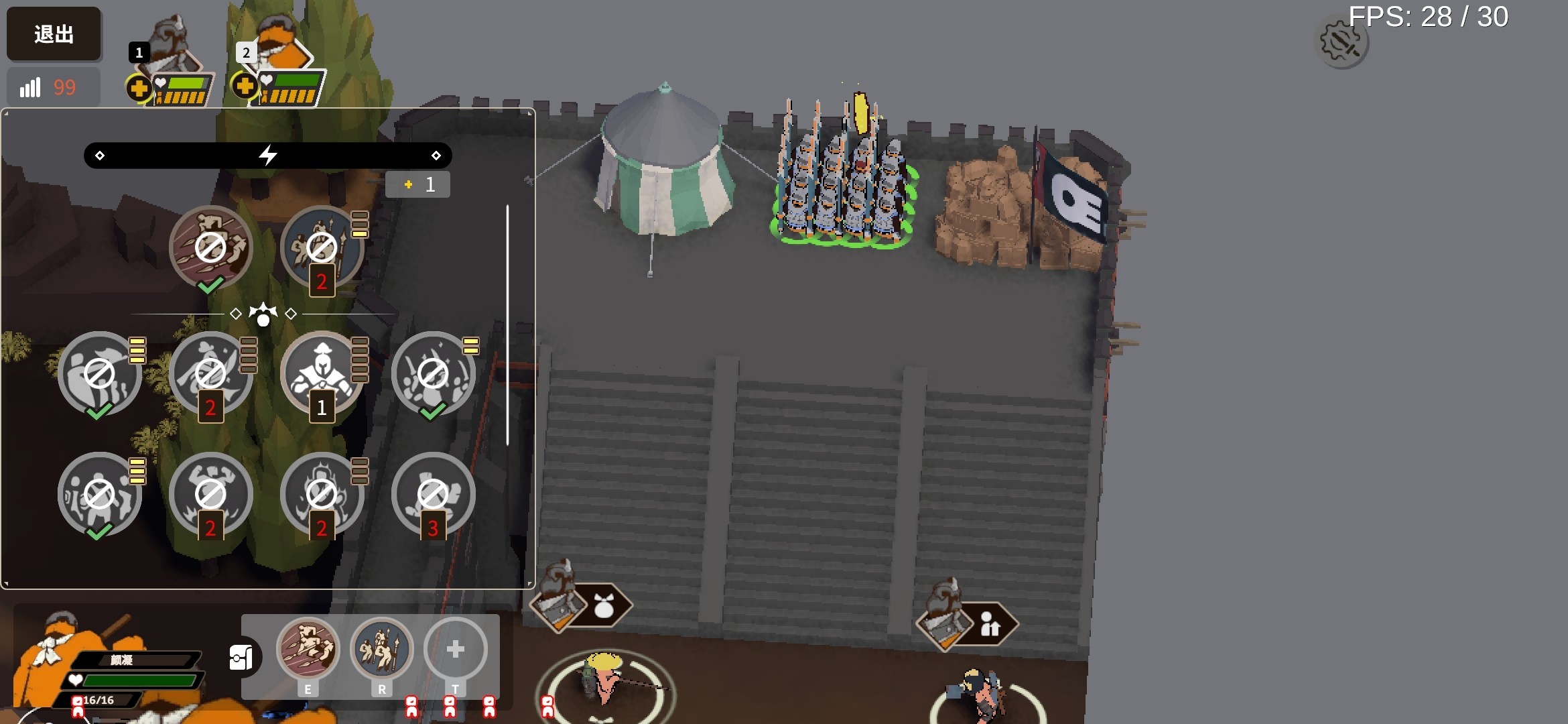 超逼真的攻城模拟器2026最新版