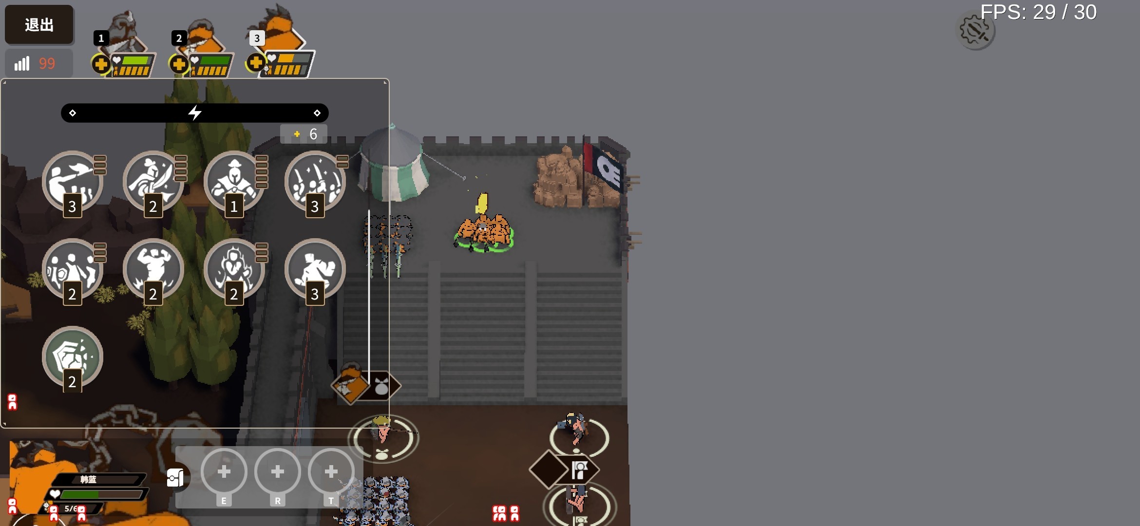 超逼真的攻城模拟器2026最新版