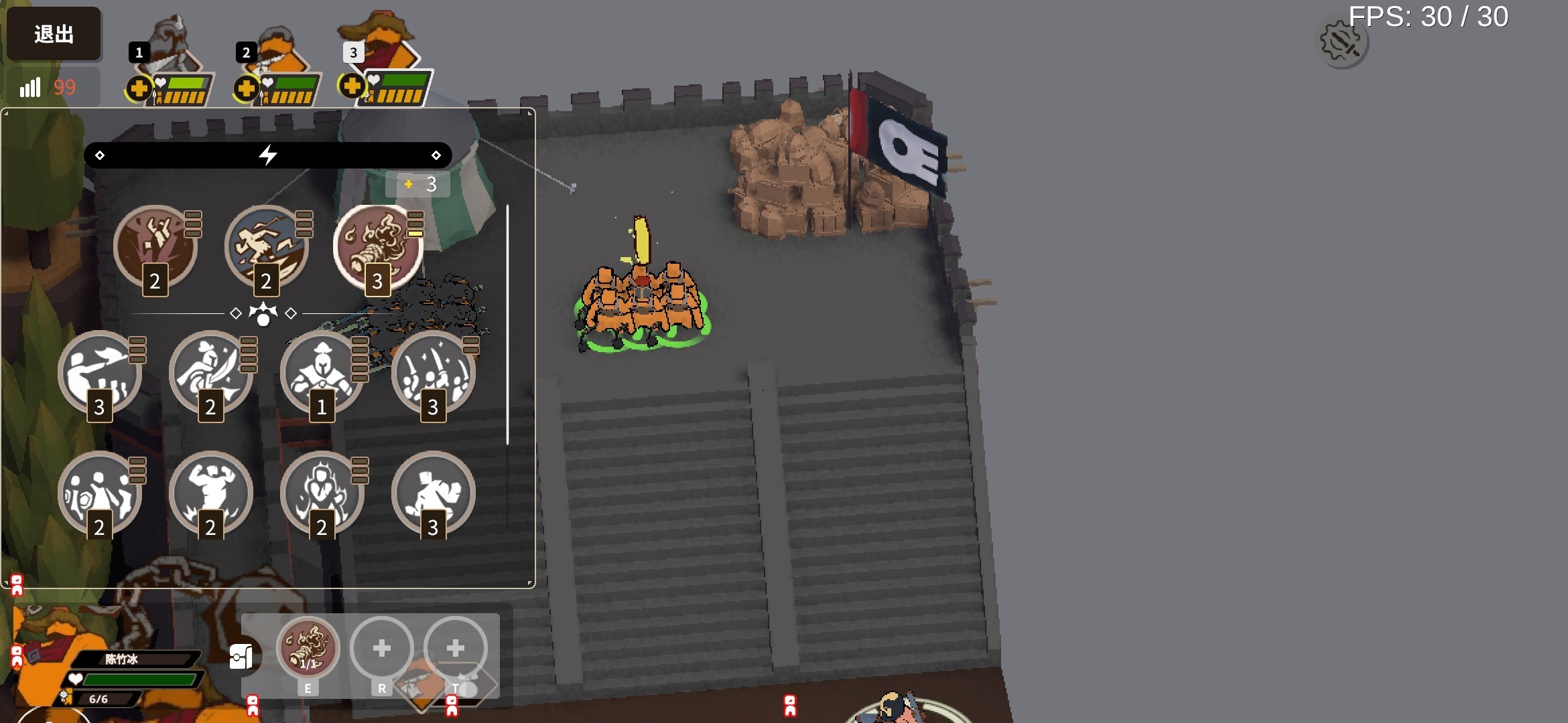 超逼真的攻城模拟器2026最新版