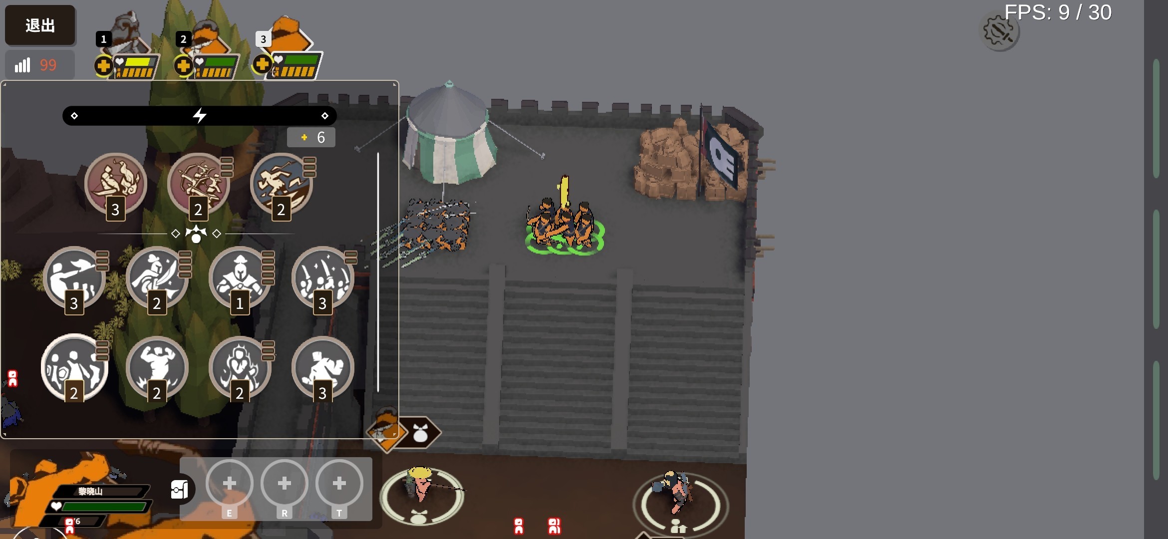 超逼真的攻城模拟器2026最新版