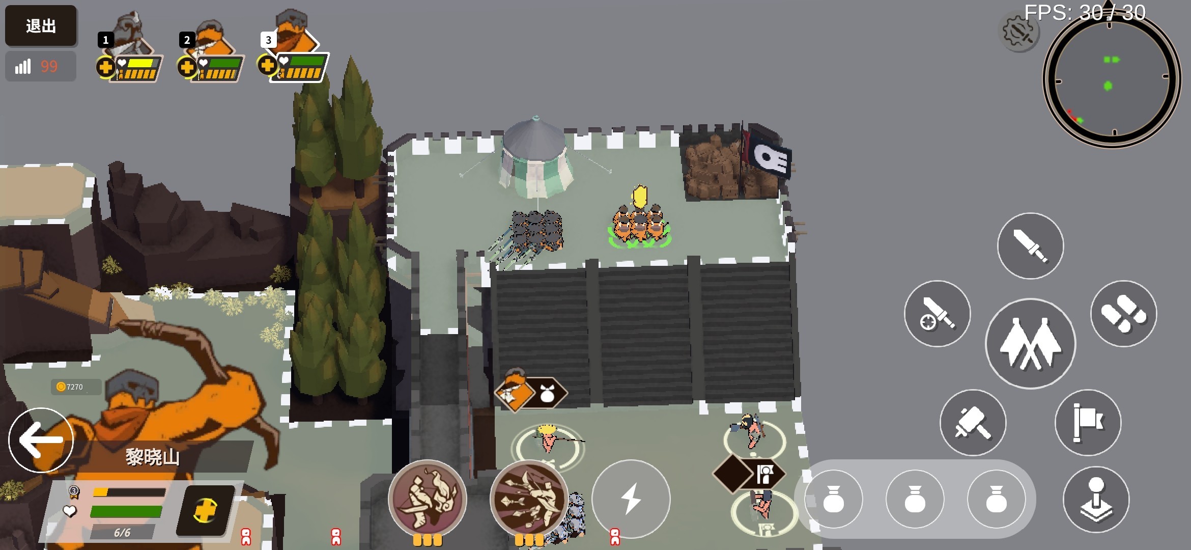 超逼真的攻城模拟器2026最新版