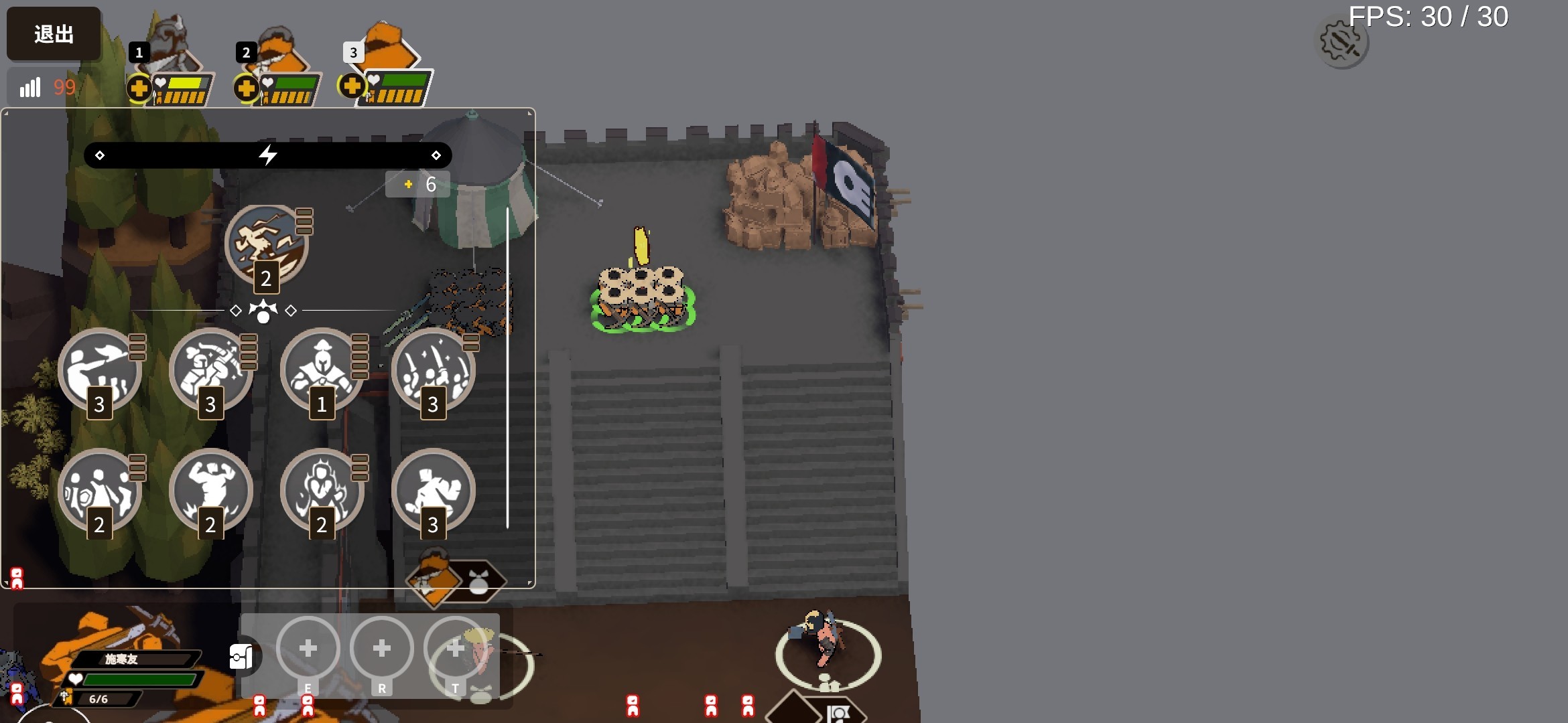 超逼真的攻城模拟器2026最新版