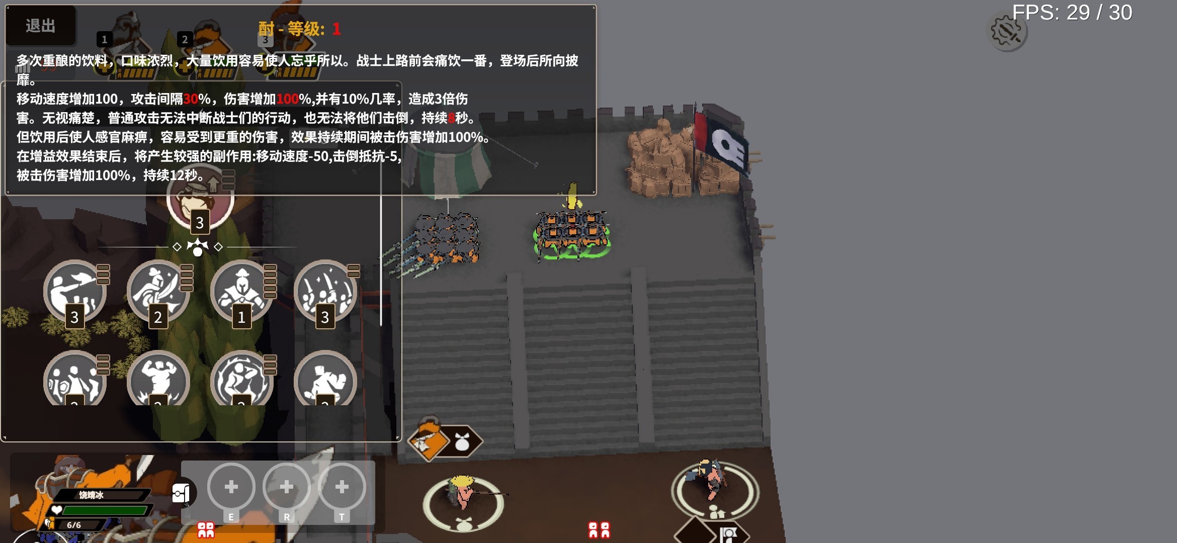 超逼真的攻城模拟器2026最新版