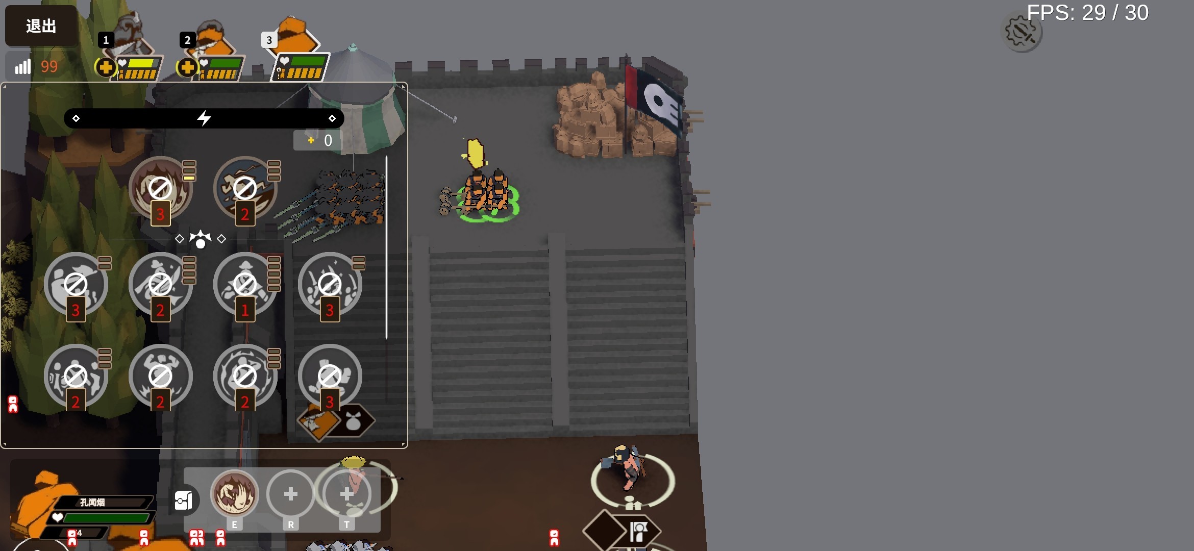 超逼真的攻城模拟器2026最新版