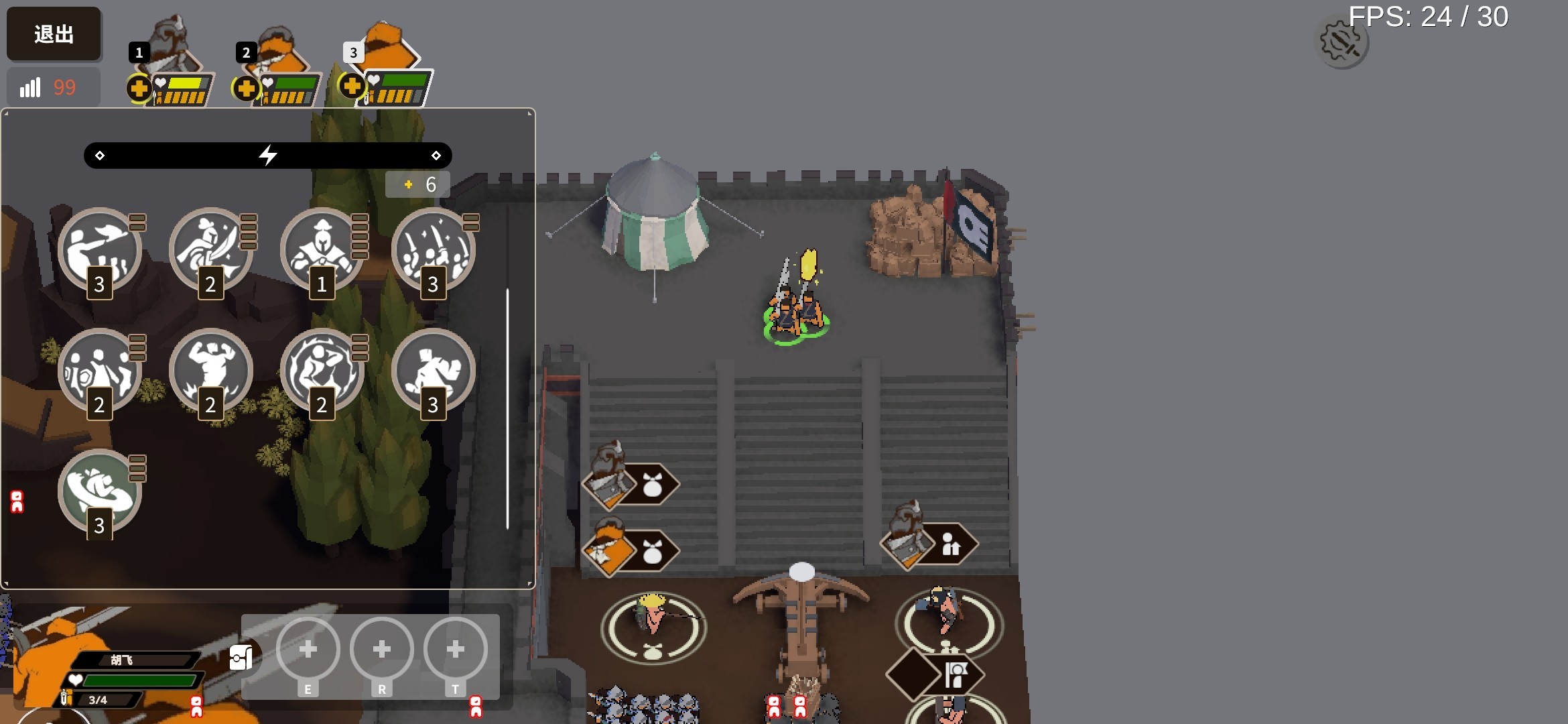 超逼真的攻城模拟器2026最新版