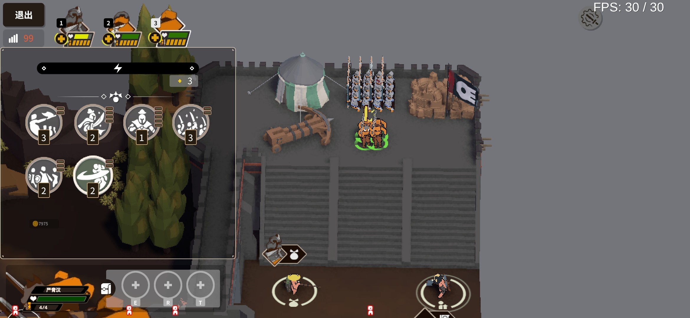 超逼真的攻城模拟器2026最新版