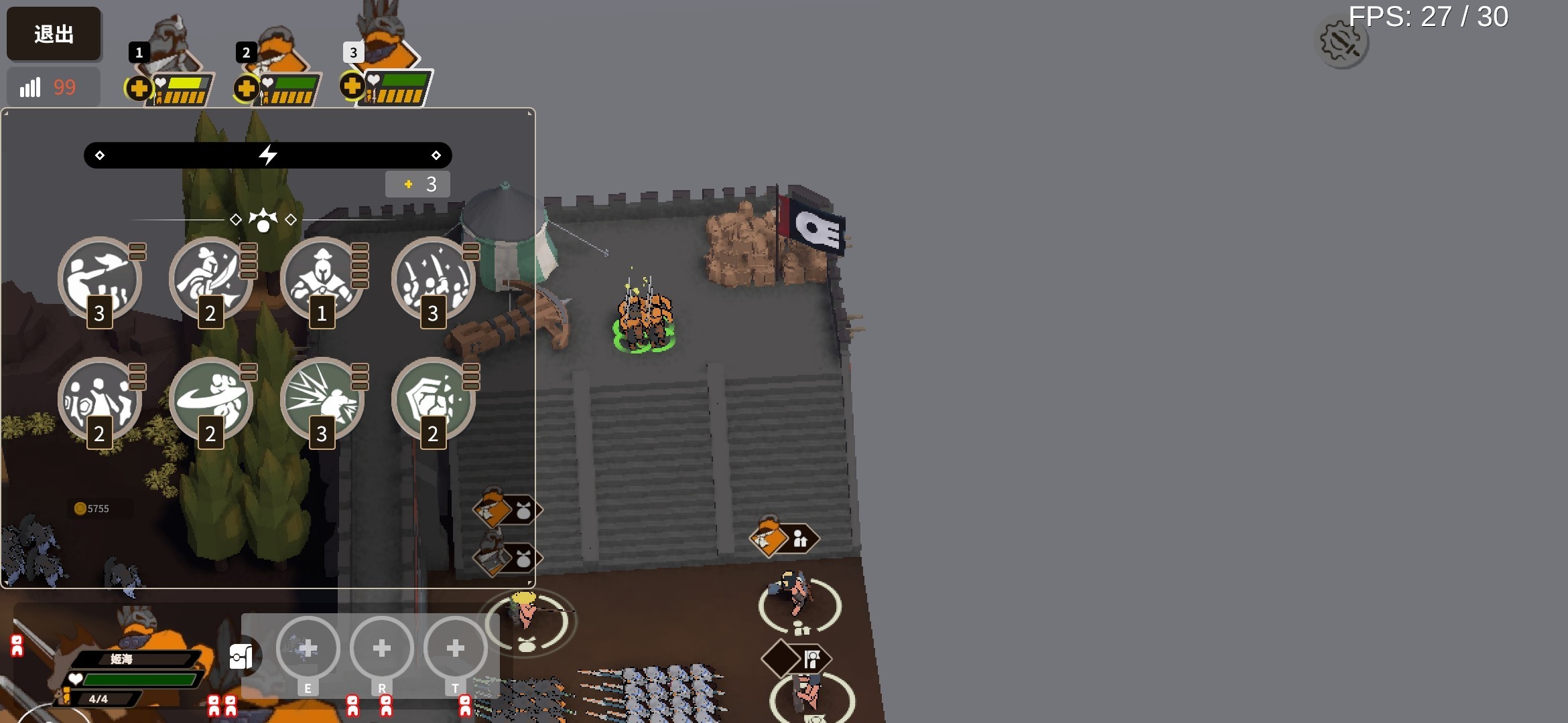 超逼真的攻城模拟器2026最新版