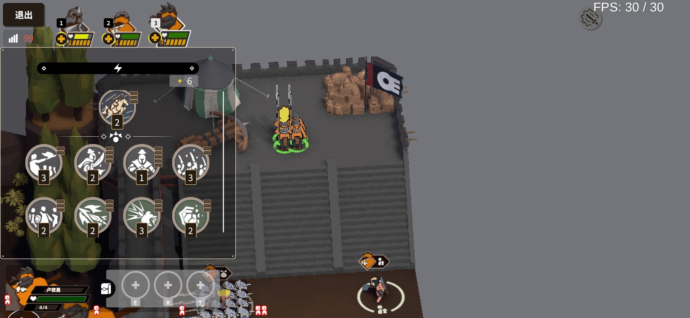 超逼真的攻城模拟器2026最新版