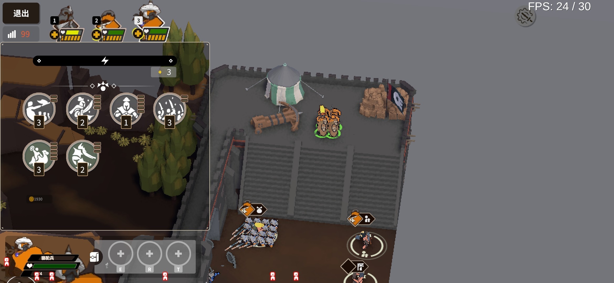 超逼真的攻城模拟器2026最新版