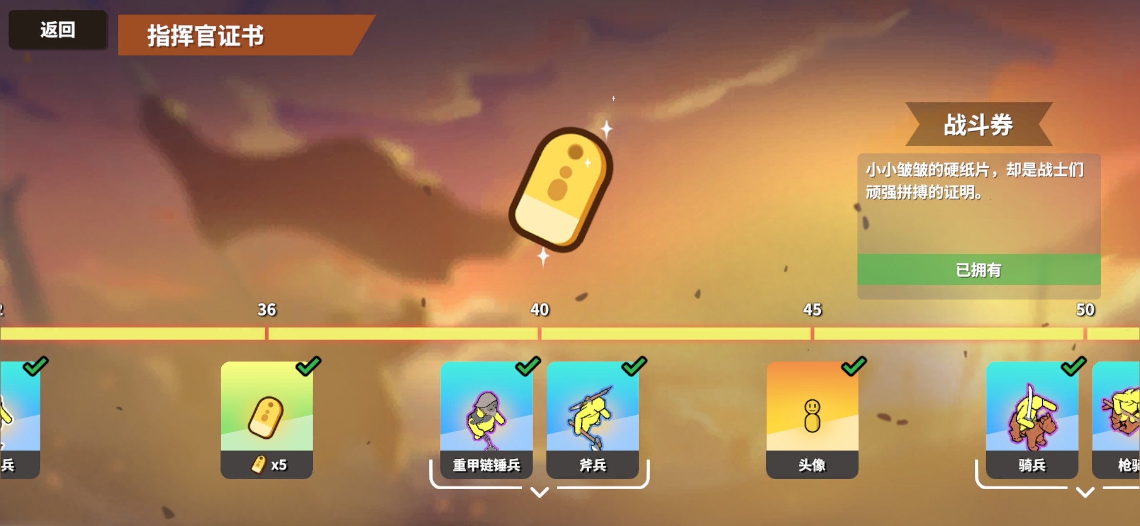 超逼真的攻城模拟器2026最新版