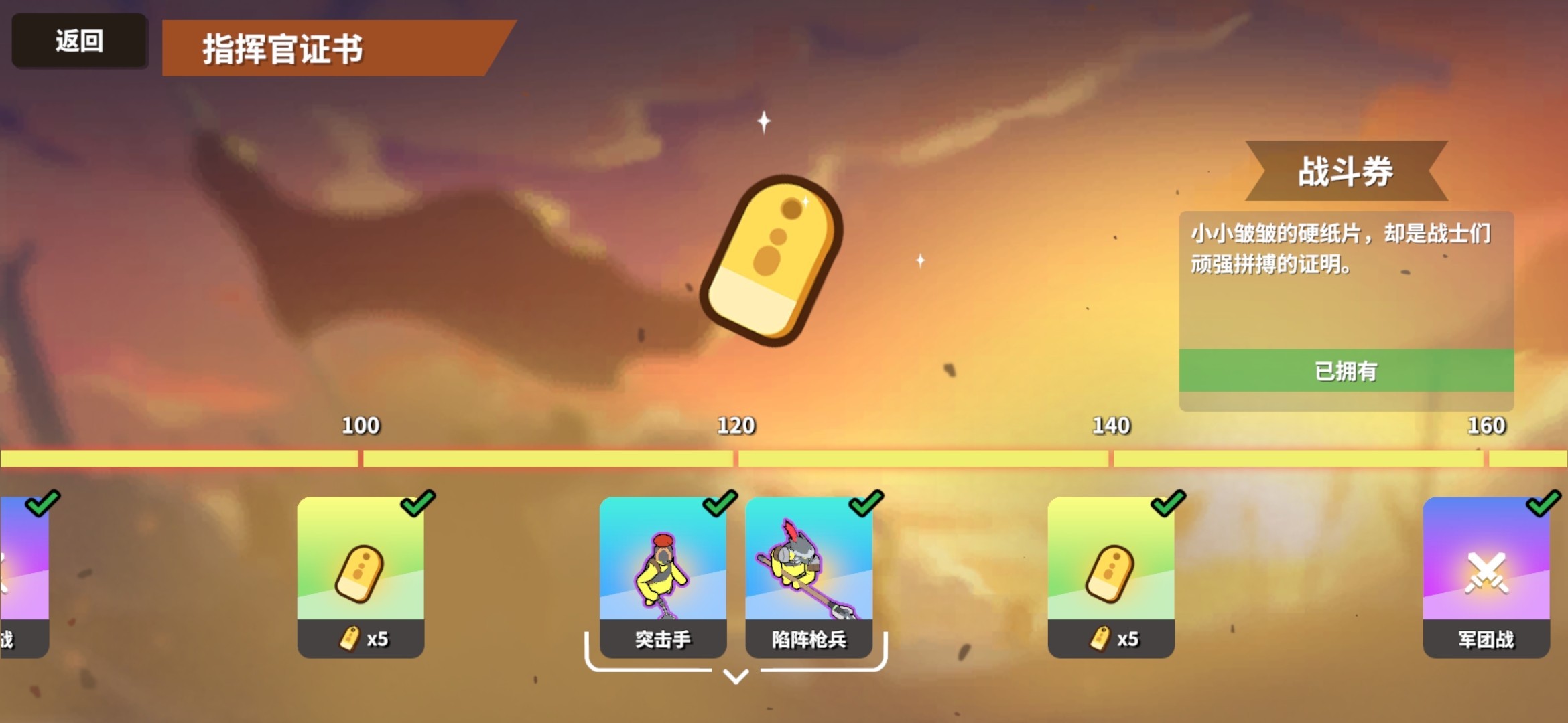 超逼真的攻城模拟器2026最新版