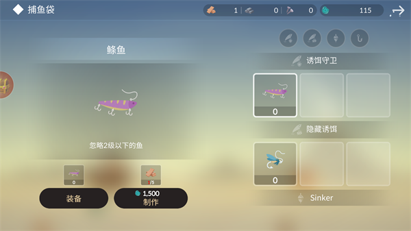 小岛求生2026最新版0