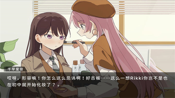 鼓手余命十日谭移植版30523