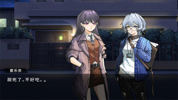 鼓手余命十日谭移植版30523