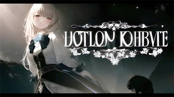 空洞骑士重生细胞皮肤模组30525