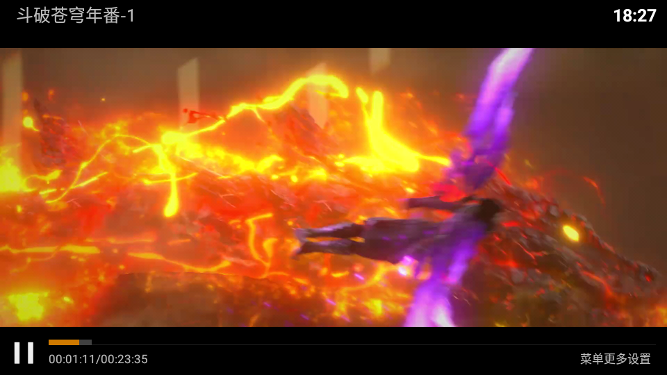 爱影视TV电视版16089