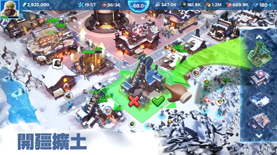 寒霜启示录游戏中文版30541