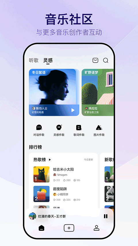 Vemus未音最新版16091