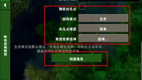 生存战争2双人版