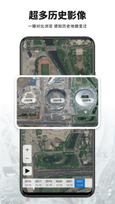 三维山川地图16095