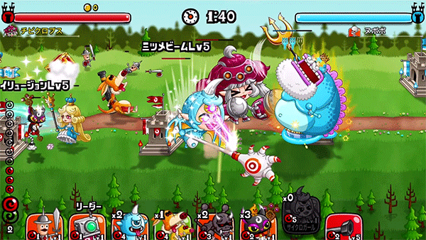 城与龙手游安卓版1