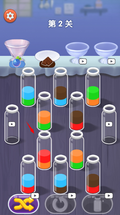 果汁消不停赚钱版