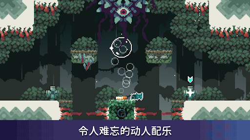 无名的猫1.14.630548