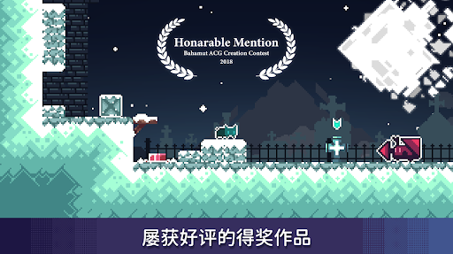 无名的猫1.14.630548