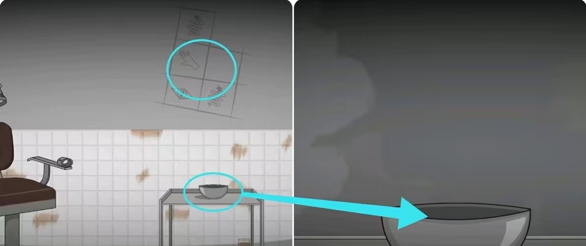 游戏攻略截图19