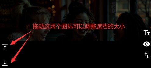 单词播放器怎么用?-5