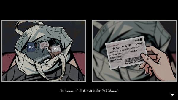 山瘟手机版30562