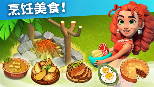 家庭岛2026最新版30568