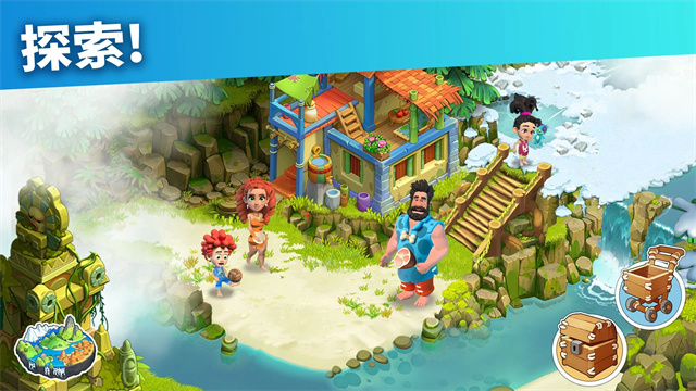 家庭岛2026最新版30568