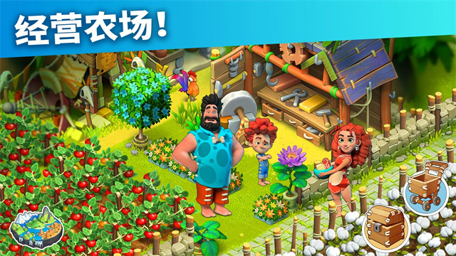 家庭岛2026最新版30568