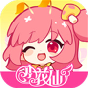 小花仙拉贝尔之约安卓版