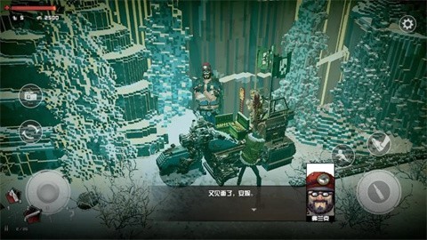 安妮最后的希望中文版30609