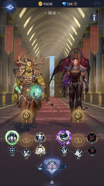 英雄继承玩法攻略配图1