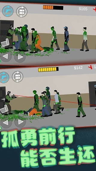 像素射击世界游戏中文版30617