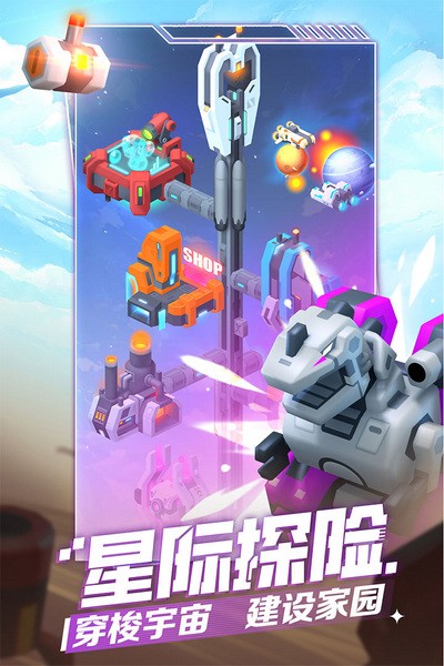 走开外星人30618